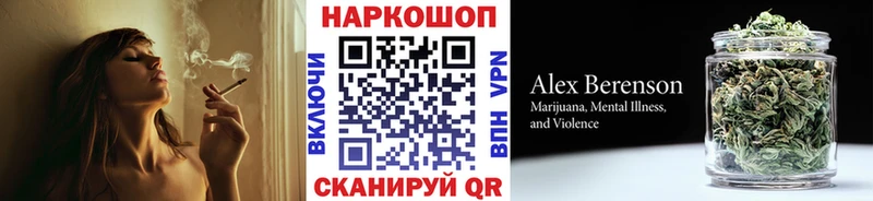 Виды наркоты Малаховка СК  ТГК  ГАШ  Канабис  КОКАИН 
