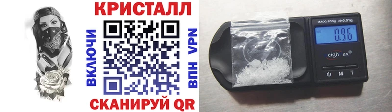 наркошоп  Малаховка  маркетплейс официальный сайт  АМФ Розовый 