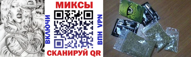 БУТИРАТ жидкий экстази  Малаховка 