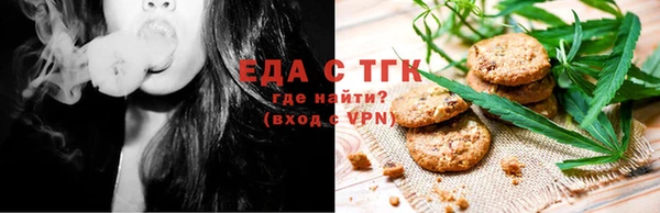 дурь Зеленодольск