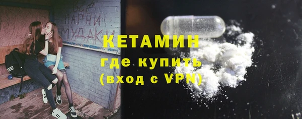 дурь Зеленодольск