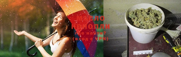 стаф Зерноград