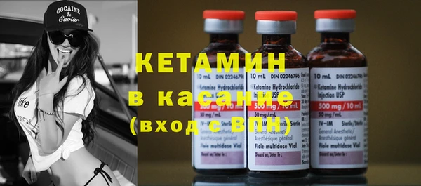 стаф Зерноград