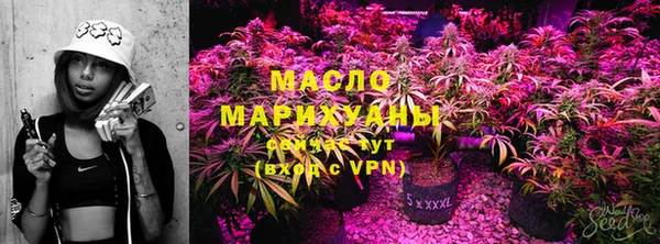 кокс Гусь-Хрустальный