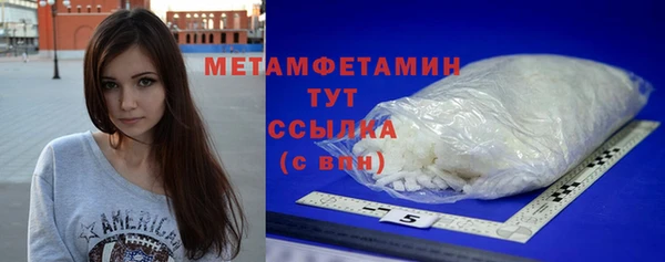 стаф Зерноград