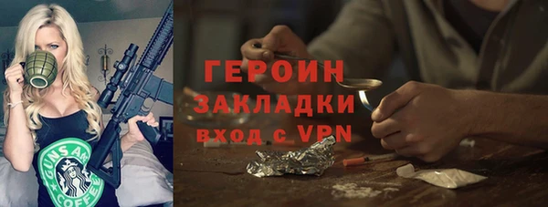 гидропоника Александровское
