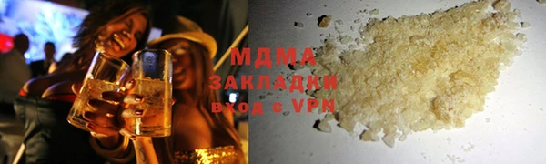 стаф Зерноград