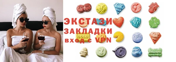 ешки Магас