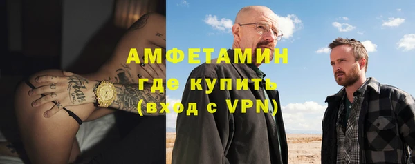 дурь Зеленодольск