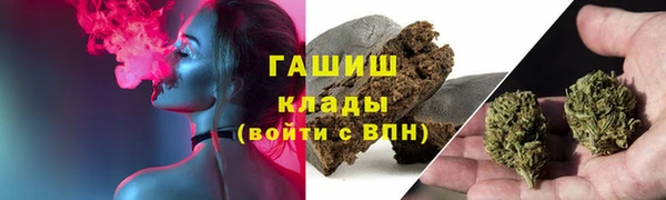 дурь Зеленодольск