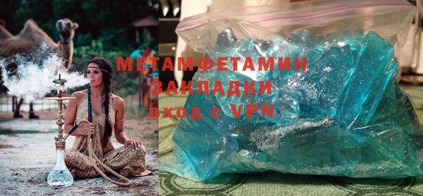 дурь Зеленокумск