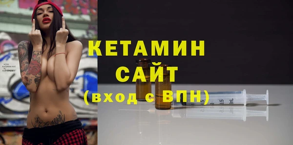 стаф Зерноград