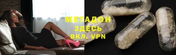 дурь Зеленодольск