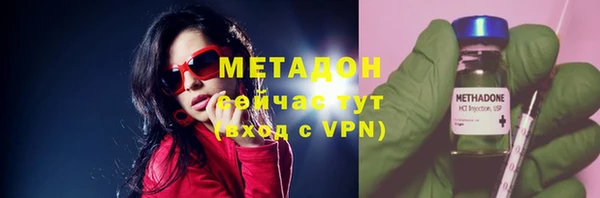дурь Зеленодольск