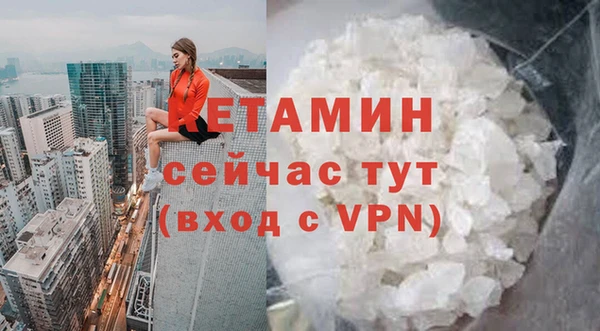 дурь Зеленодольск