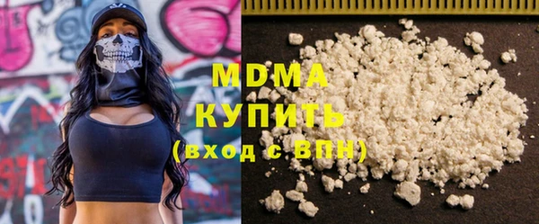 стаф Зерноград