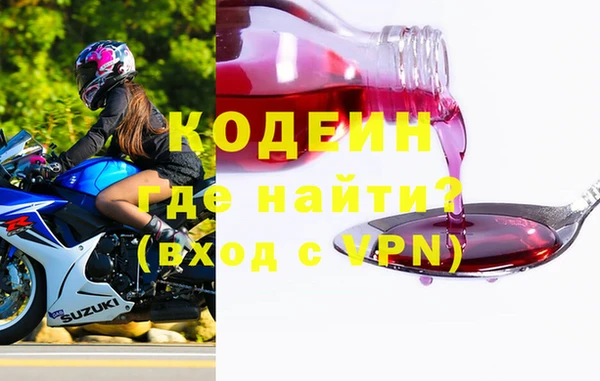 стаф Зерноград