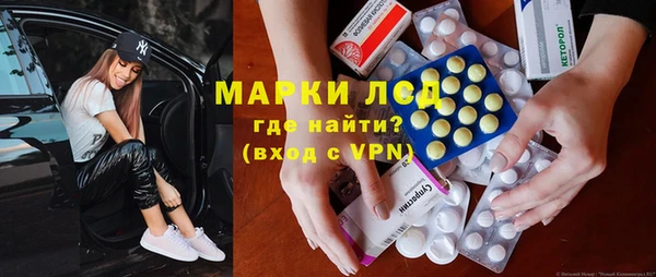 тгк Майский