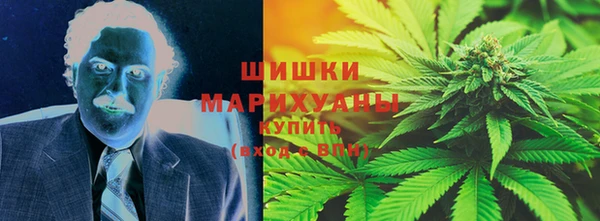 дурь Зеленокумск
