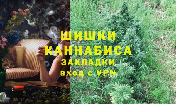 дурь Зеленодольск