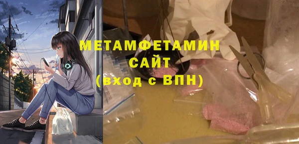 дурь Зеленодольск