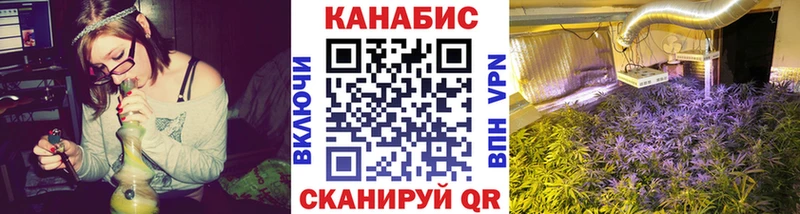 гидра ССЫЛКА  shop Telegram  Бошки Шишки White Widow  Малаховка 